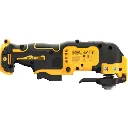 dewalt_dcs353n_xj_4_532x532.webp