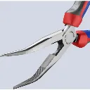 knipex_2622200_5_532x532.webp