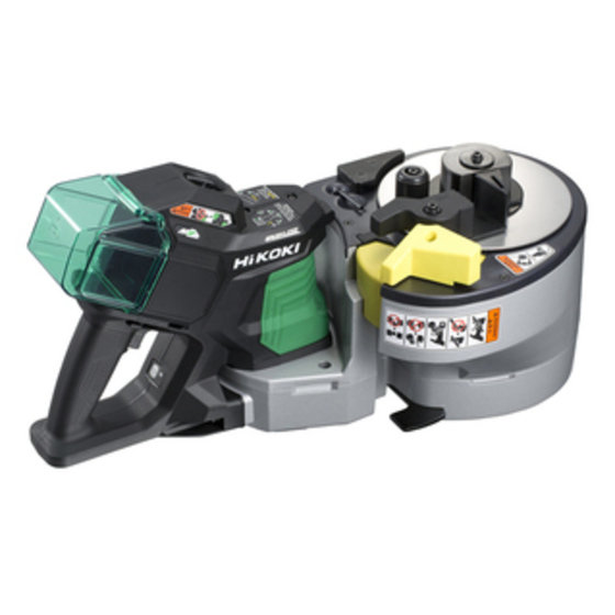 [4966376331857] Hikoki VB3616DA ( VB3616DAW2Z ) VB3616DA W2Z BETONIJZER BUIG-KNIP MACHINE 36V, BL, 10-16MM, MV, EXCLUSIVE in KUNSTSTOF KOFFER